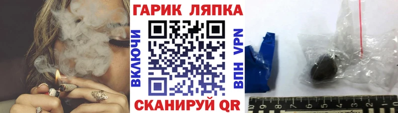 ГАШ VHQ  MEGA зеркало  Болотное 
