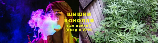кокаин Белоозёрский