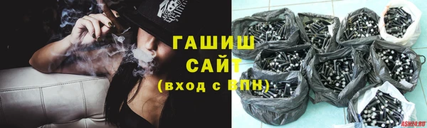 кокаин Белоозёрский