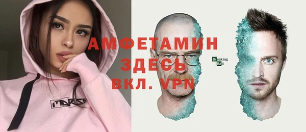 кокаин Белоозёрский