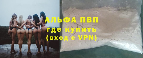 кокаин Белоозёрский