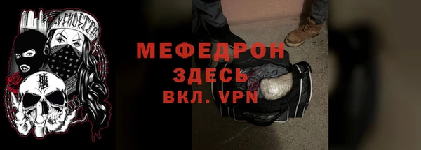 соль ск Беломорск