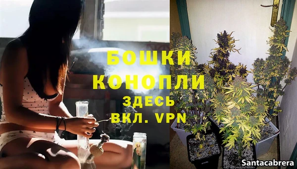 мефедрон мука Елизово