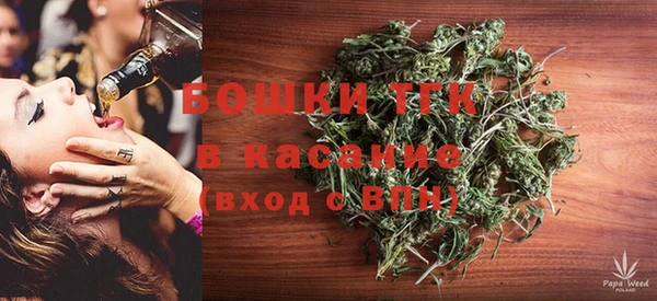 героин Белокуриха