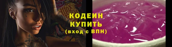 героин Белокуриха