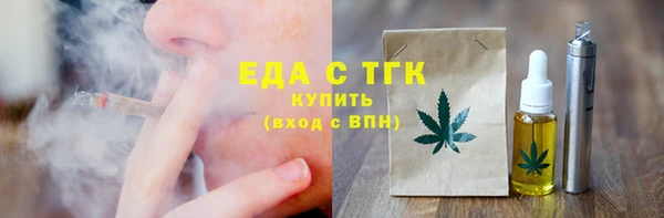 mdma Елабуга