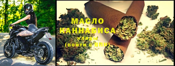 mdpv Кодинск