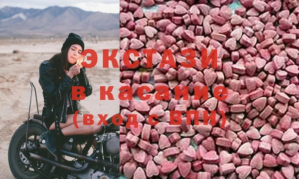 героин Белокуриха