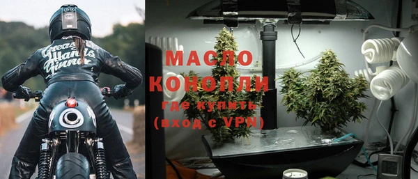 героин Белокуриха