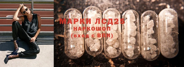 героин Белокуриха