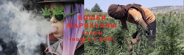 героин Белокуриха