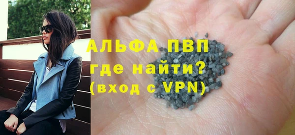 кокаин Белоозёрский