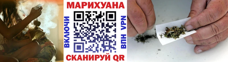Каннабис ГИДРОПОН  blacksprut ONION  Болотное  наркота 